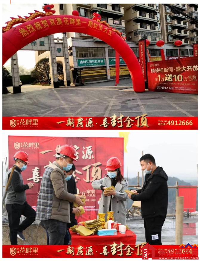 微信截图_20210122092540.png