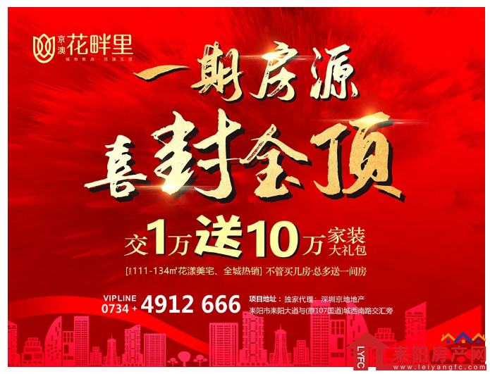 微信截图_20210122094621.png