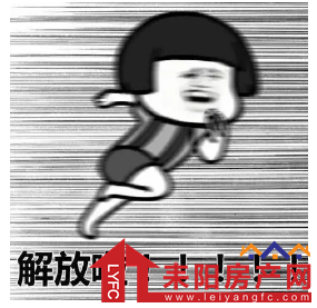 微信截图_20210122095210.png