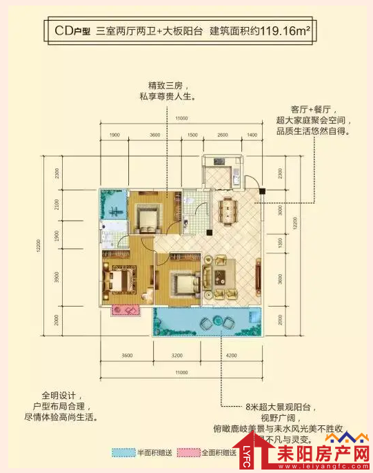 微信截图_20210123093431.png
