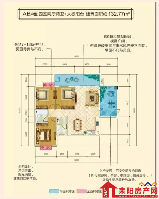 微信截图_20210123093440.png