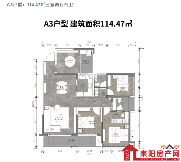 微信截图_20210125100529.png