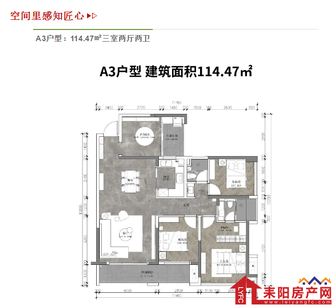 微信截图_20210125100654.png