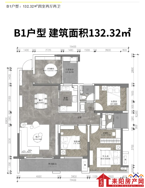 微信截图_20210125100834.png