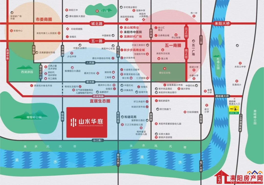 微信图片_20210125101219.png