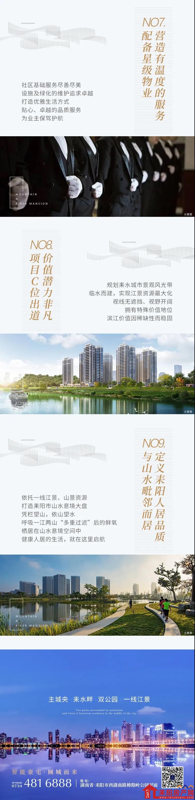 微信图片_20210125101338.jpg