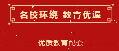 微信截图_20210127170217.png