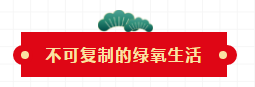 微信截图_20210129094543.png