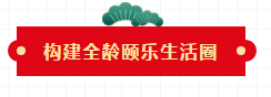 微信截图_20210129094733.png