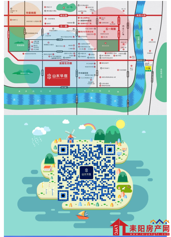 微信截图_20210129095028.png