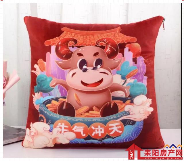 微信截图_20210129100830.png