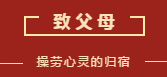 微信截图_20210201091556.png