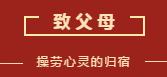 微信截图_20210201091556.png