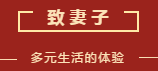 微信截图_20210201091907.png