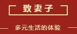 微信截图_20210201091907.png