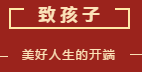 微信截图_20210201092050.png