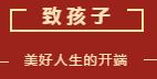 微信截图_20210201092050.png