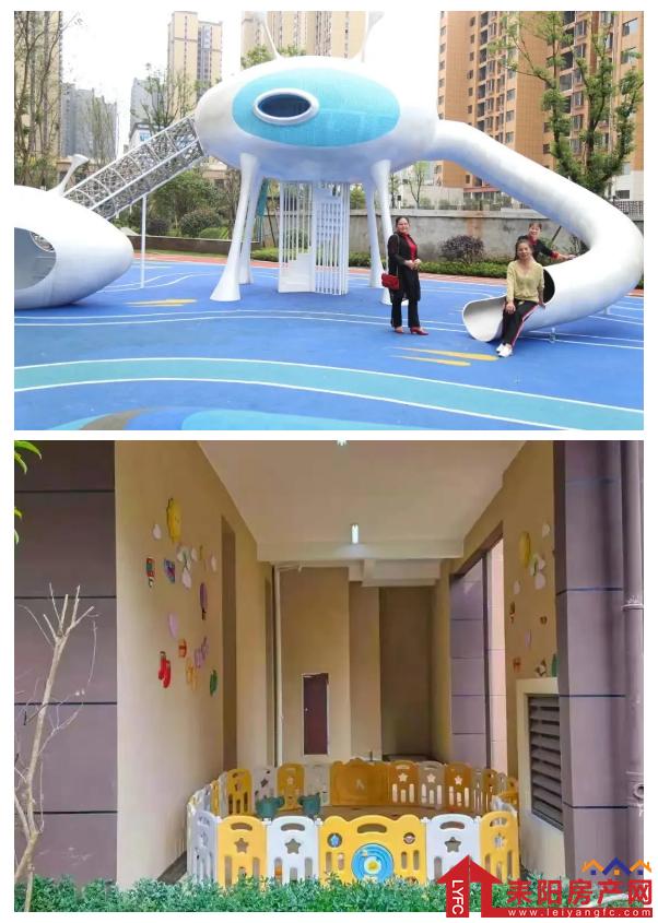 微信截图_20210201092131.png