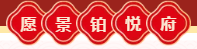 微信截图_20210201092639.png
