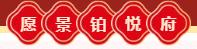 微信截图_20210201092639.png