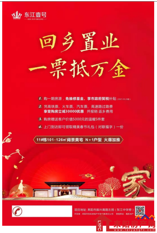 微信截图_20210201094131.png