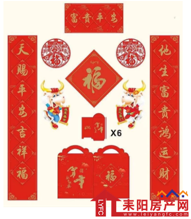 微信截图_20210201094320.png