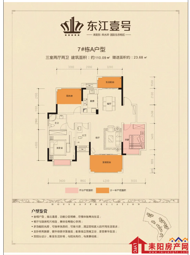 微信截图_20210201095003.png