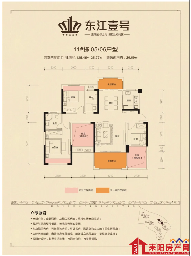微信截图_20210201095107.png