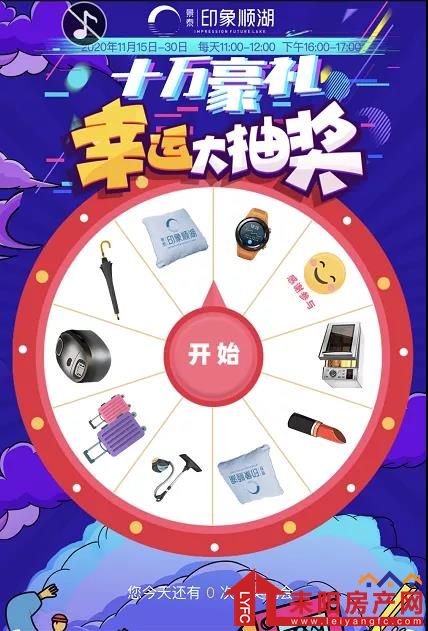 微信图片_20210202150359.jpg