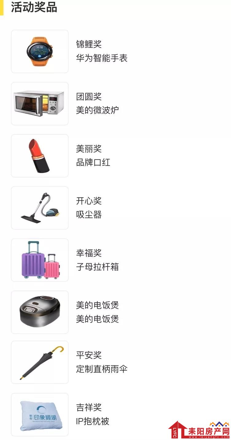 微信图片_20210202150503.jpg