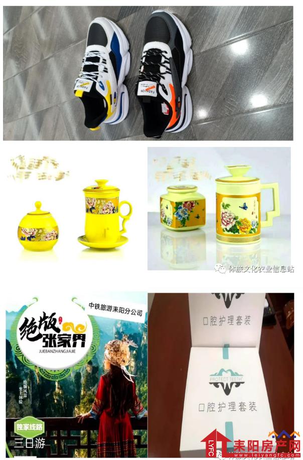 02151045054f7095dc6662.png image.png