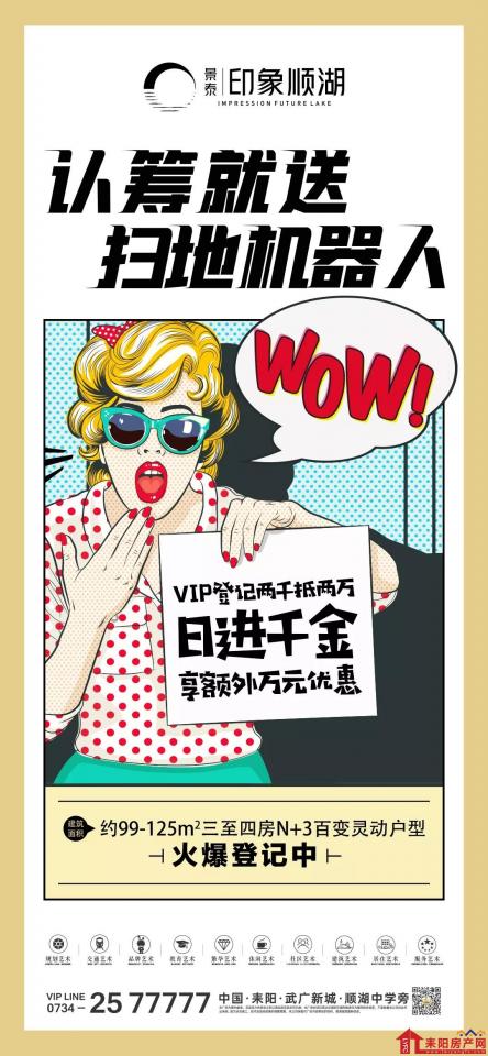 02151137885ca533ea6943.jpg 微信图片_20210202145928.jpg