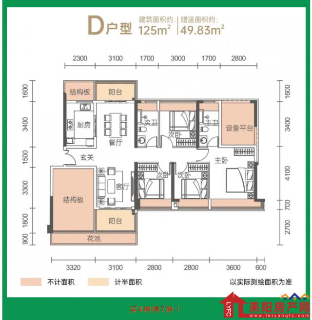 021514040c3d5d00458796.png image.png