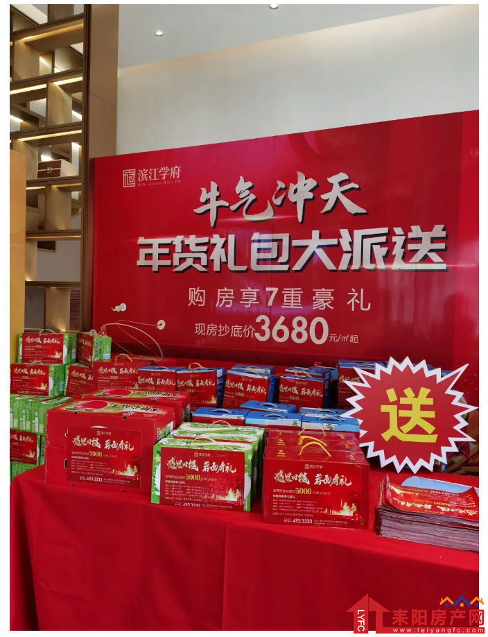 微信截图_20210204084533.png