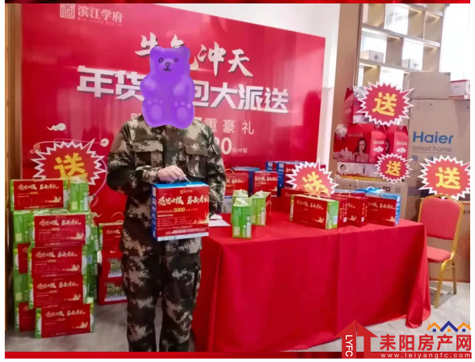 微信截图_20210204084552.png