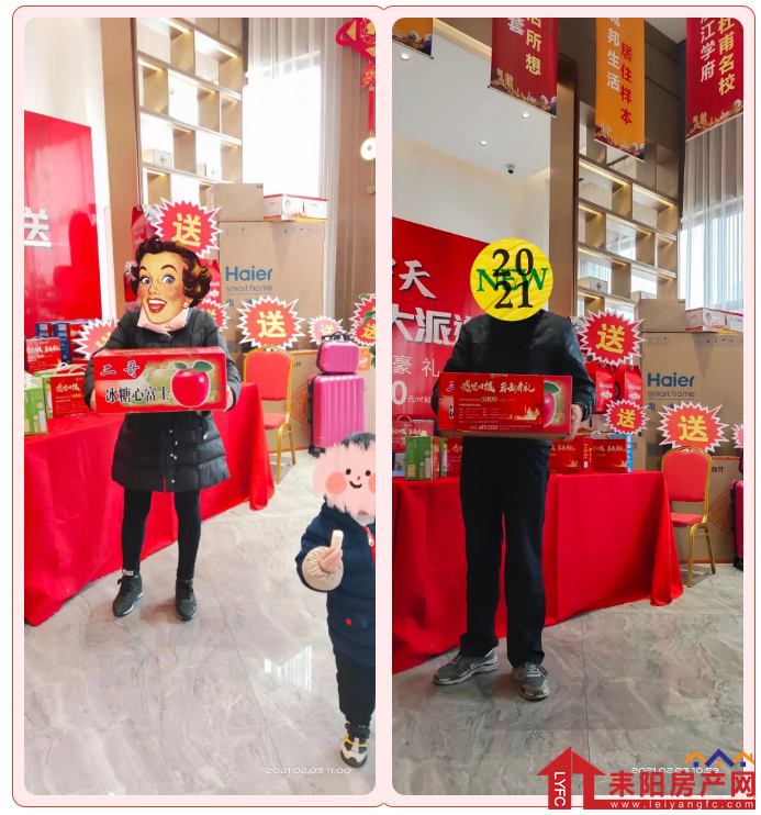 微信截图_20210204084559.png