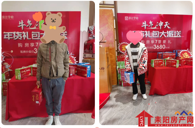 微信截图_20210204084606.png
