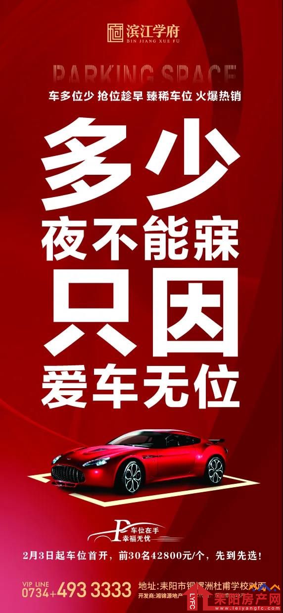 微信图片_20210204084813.jpg