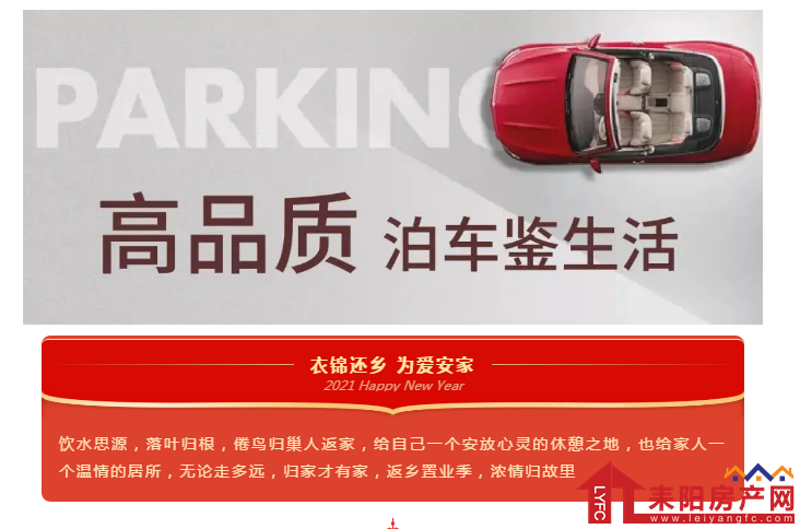 微信截图_20210204084842.png