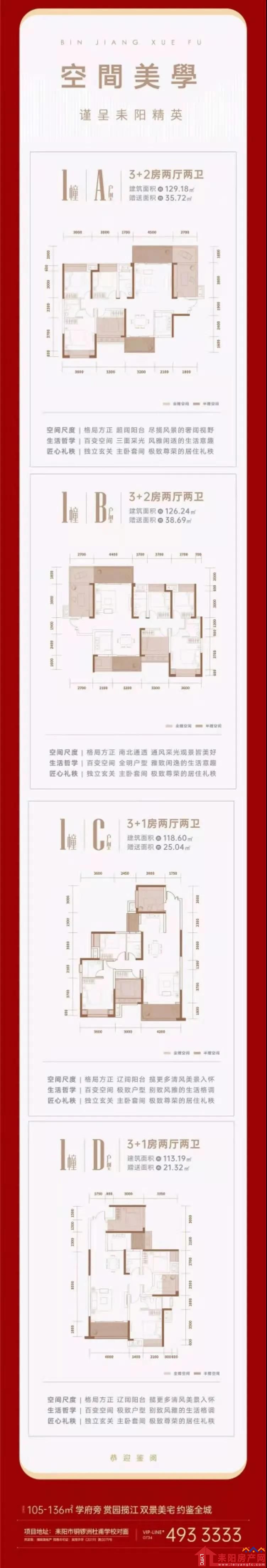 微信图片_20210204084922.jpg