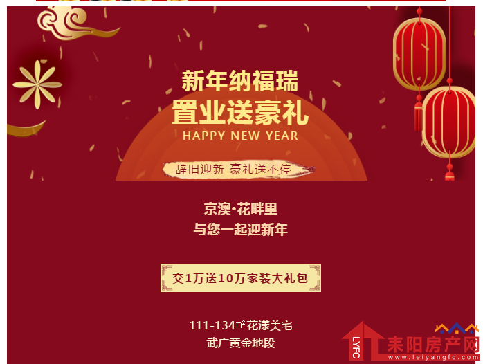 08155816a448e3b61c4150.png image.png