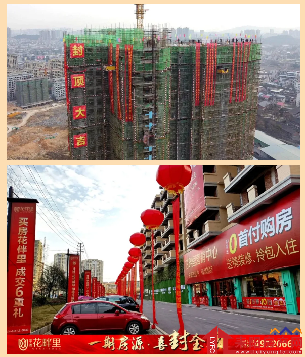 08160052fae659478f9096.png image.png