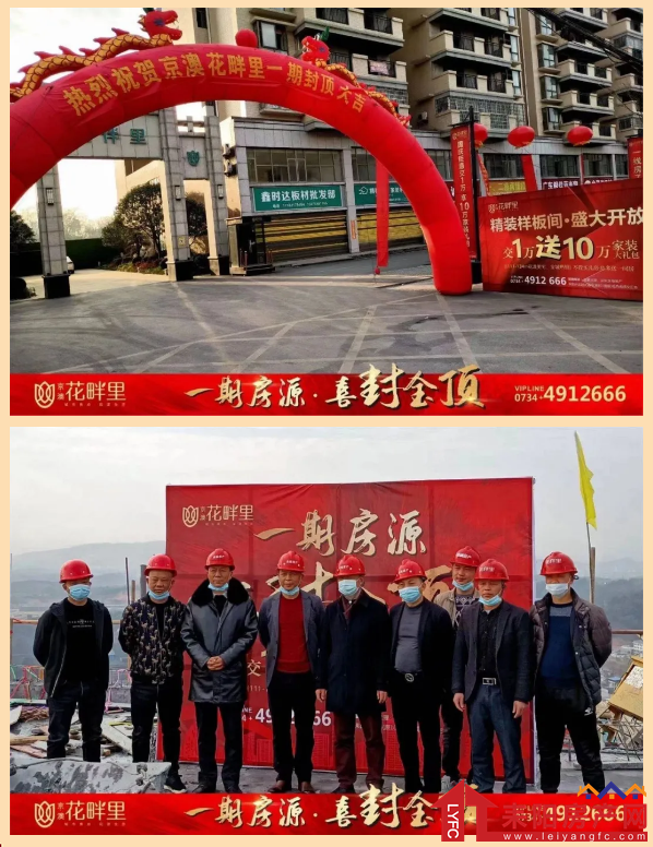 0816010397cc2d20887740.png image.png