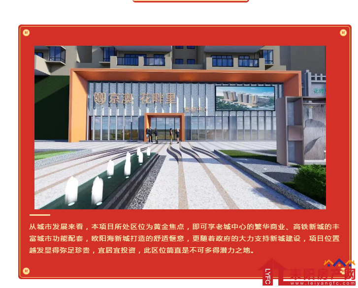 08160122b887cf9b923194.png image.png