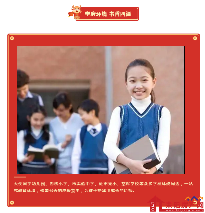 08160131d8af4a0faa3166.png image.png