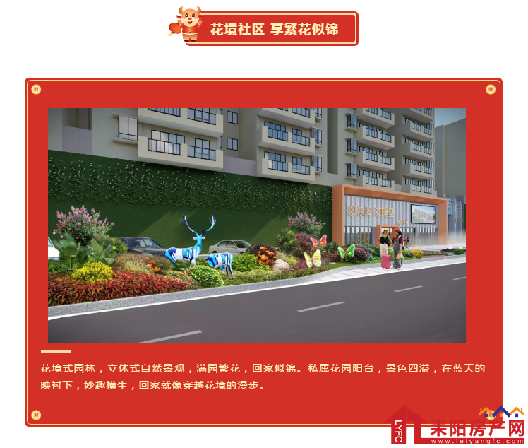 08160141744b8ab6cc6230.png image.png