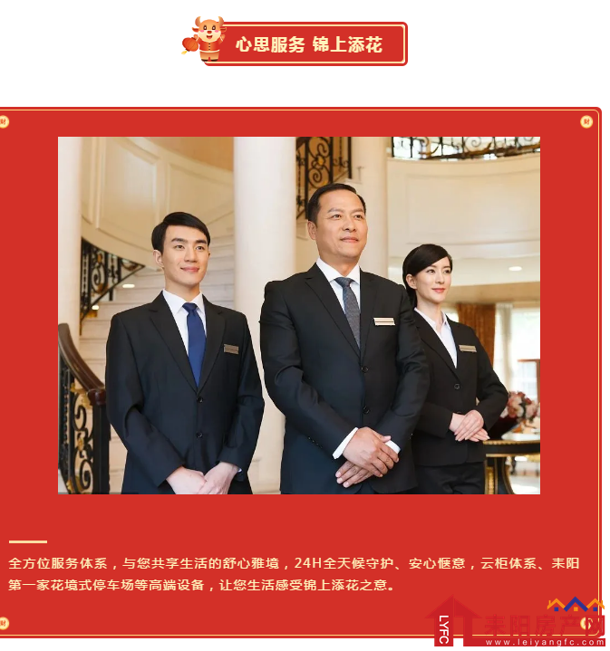 0816021216c9c0eb216433.png image.png