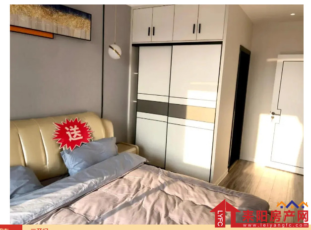 0816024755c223245b3402.png image.png