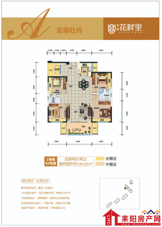 081603526d81650bdc8770.png image.png