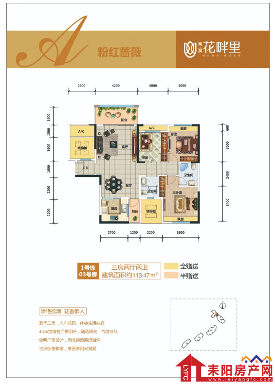 0816040301463e534e9503.png image.png